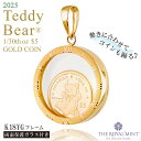 純金 1/30オンス Teddy Bear テディベア ブランコ コイン 金貨 ペンダントトップ 2025年限定 movin' coin 1100年の歴史ある英国王立造幣局製造品質保証書付き 両面保護ガラス クック諸島政府発行ニュージーランドドル ロイヤルミント メンズ レディース