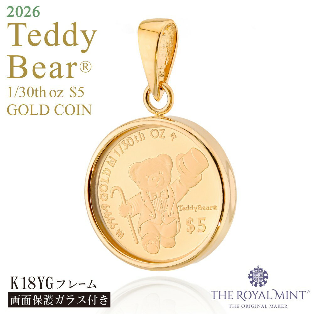 Platinum - 純金 1/30オンス Teddy Bear テディベア コイン 金貨 ペンダントトップ 2026年限定 1100年の歴史ある英国王立造幣局製造品質保証書付き 両面保護ガラス クック諸島政府発行ニュージーランドドル ロイヤルミント メンズ レディース