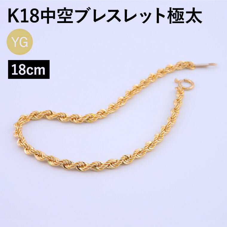 楽天市場】k18 ロープ ブレスレット 16cmの通販 楽天市場】k18 ロープ ブレスレット 16cmの通販