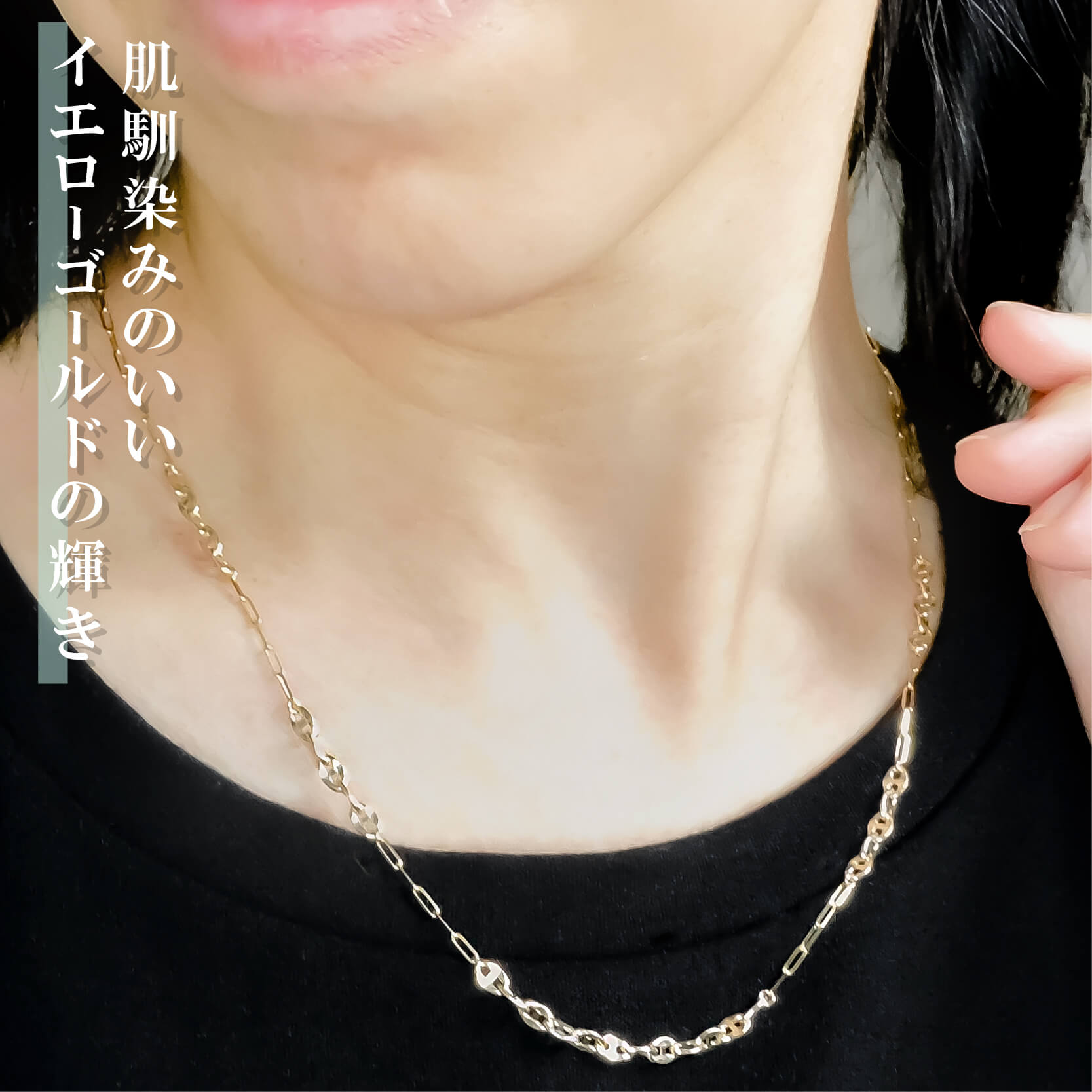 ネックレス チェーン ペーパークリップ 中空アンカー ステーションネックレス K10 10金 45cm ステーションネックレス デザイン レディース 金属アレルギー ゴールド アクセサリー 誕生日 プレゼント 人気 ギフト シンプル