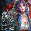 ペンダントのみ TSUNOID -core- TYPE 01 ペンダントトップ MAman シルバー SV925 赤珊瑚 ラピスラズリ グリーンメノウ 限定30個 送料無料(4)