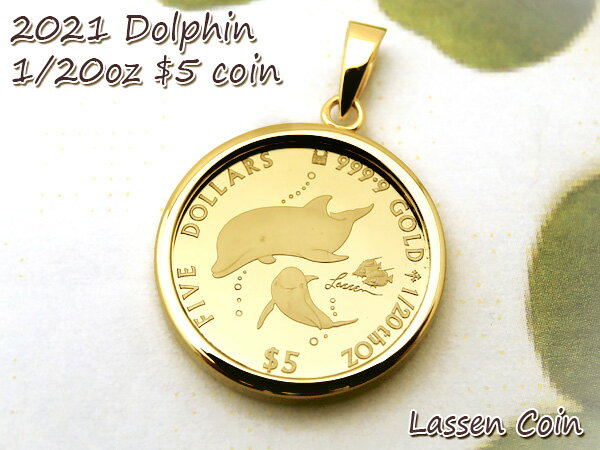 新着商品 純金1 オンス Dolphin イルカ ラッセン コイン 金貨 ペンダントトップ 21年限定 1100年の歴史ある英国王立造幣局製造品質保証書付き 両面保護ガラス クック諸島政府発行ニュ Smartfarmthailand Com 新着商品 純金1 オンス Dolphin イルカ ラッセン コイン 金貨 ペンダントトップ 21年限定 1100年の歴史ある英国王立造幣局製造品質保証書付き 両面保護ガラス クック諸島政府発行ニュ Smartfarmthailand Com
