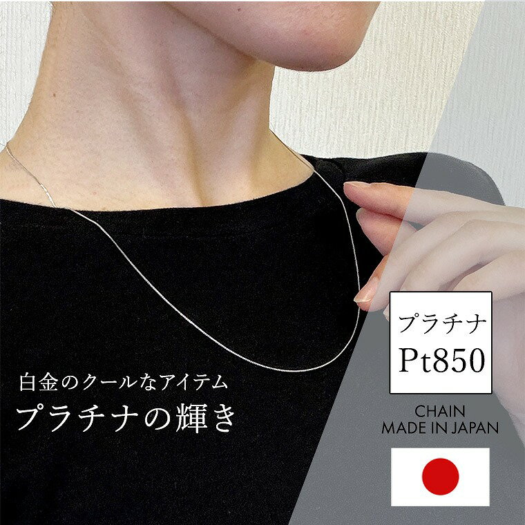 楽天市場】ベネチアンチェーン 50cmの通販 楽天市場】ベネチアンチェーン 50cmの通販