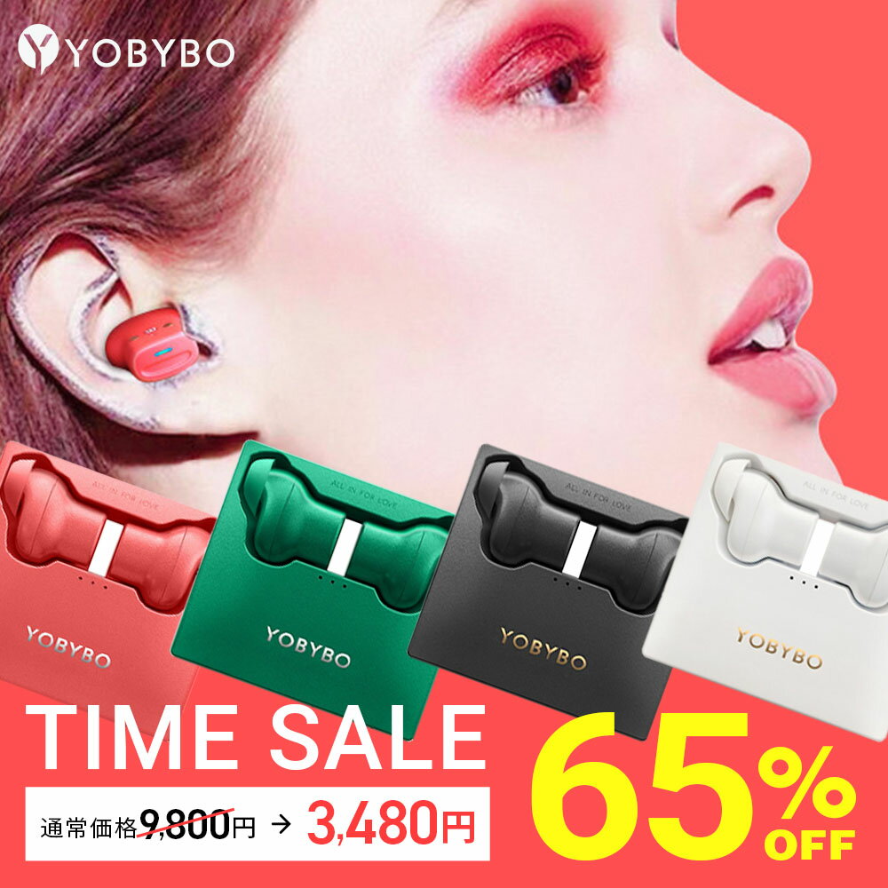 【65%OFF ★ お買い物マラソン】高評価★4.42【総合ランキング15部門1位受賞】YOBYBO NOTE20 公式 ワイヤレスイヤホン …