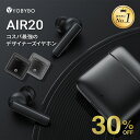 【20%OFF ★ 4月限定セール】【総合ランキング8部門1