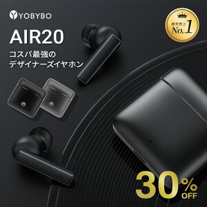 20%OFF  4ꥻۡ󥭥81̼ޡ YOBYBO AIR20 磻쥹ۥ bluetooth ۥ iphone Bluetooth5.1 IPX5 ɿ AAC Type-Cб Υ󥻥 åȥ ե᥿ܥǥ Hi-Fi ե Android