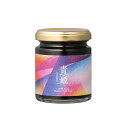 【送料無料】100%フルーツジャム3本セット(110g×3本) 国産無添加 岩手県産最高級ブルーベリージャム3瓶入 青姫| 防腐剤、人工甘味料、着色料使用ナシ ...