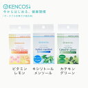 【正規販売店】ケンコス4用フレイバー 【 KENCOS4 ケンコス ビタミンレモン カテキングリーン 】【 フレイバー カートリッジ 味 専用 交換 交換用 消耗 消耗品 】