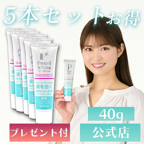 楽天市場】ミカホワイトの通販