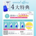 miracle-cosme:10001327のサンプル画像2