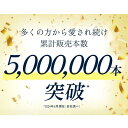 miracle-cosme:10000490のサンプル画像3