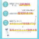 miracle-cosme:10001327のサンプル画像3