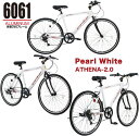 自転車 クロスバイク PANTHER(パンサー) shimano8段変速適応身長160cm以上フロントハブクイックリリース搭載Vブレーキ