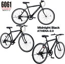 自転車 クロスバイク PANTHER(パンサー) shimano8段変速適応身長160cm以上フロントハブクイックリリース搭載Vブレーキ