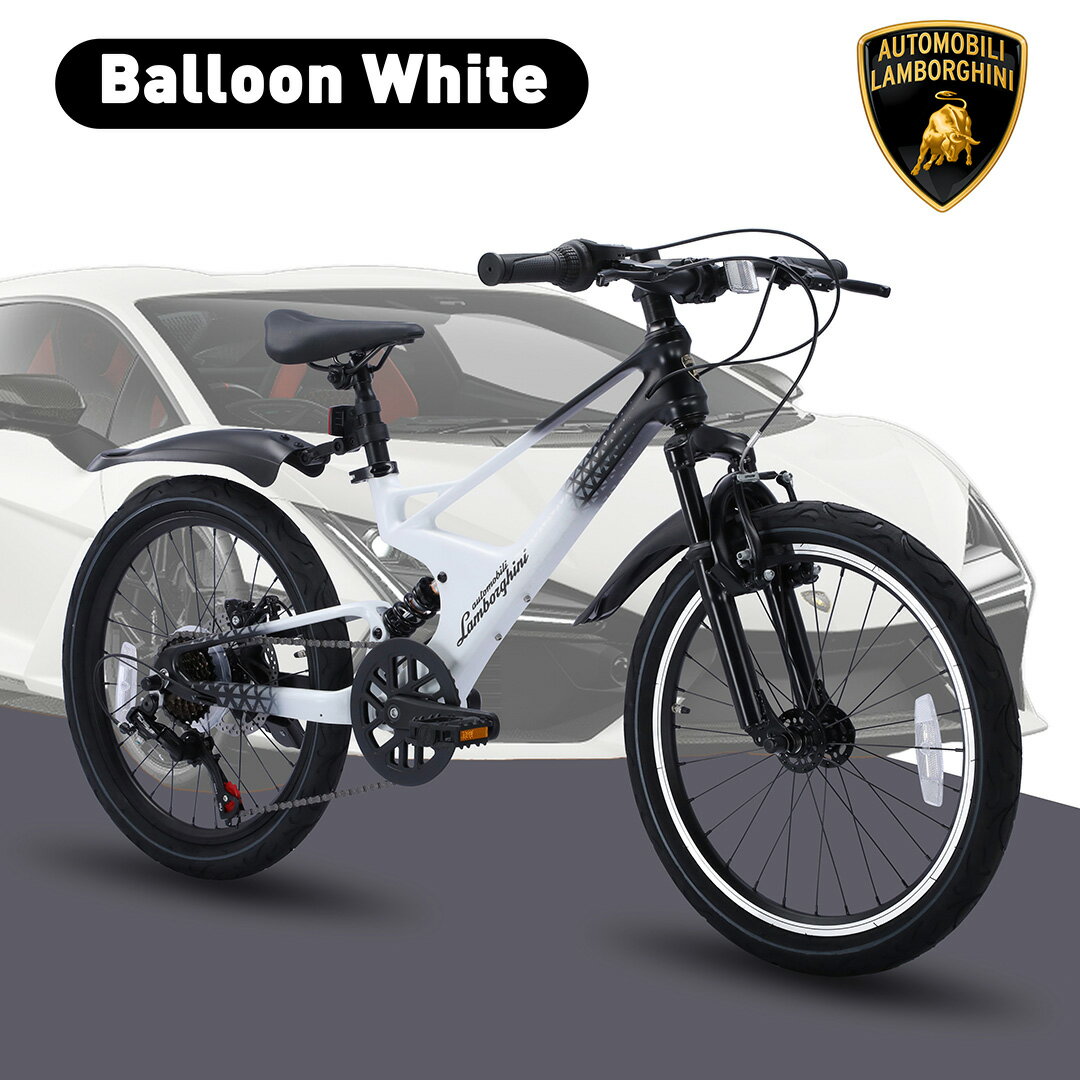 楽天市場】ランボルギーニ 折りたたみ 自転車 20 インチの通販 楽天市場】ランボルギーニ 折りたたみ 自転車 20 インチの通販