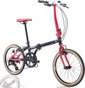 【36860円→27980円!期間限定特価!新生活応援キャンペーン!】PANTHER (パンサー) 折りたたみ自転車 小径車 ミニベロ 組立必要なし 外速8段ギ...