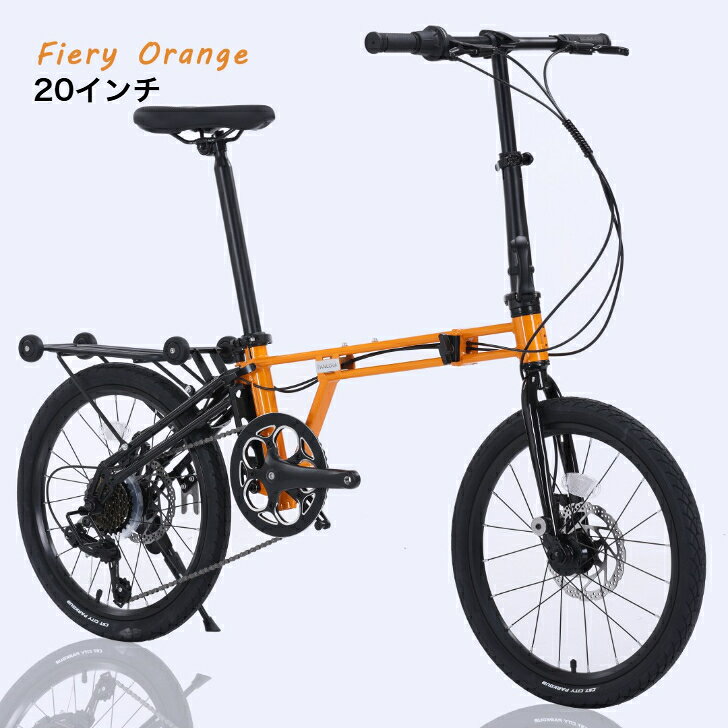 【新生活応援特価2,000円OFF！】【完成車お届け可能】ACEXIS 折りたたみ自転車 小径車 ミニベロ 三つ折り仕様 組立必要なし 16インチ 20インチ 軽量アル 適応身長140cm以上 前後ディスクブレーキ コンパクト クロモリ 通勤通学 街乗り メーカー保証1年間
