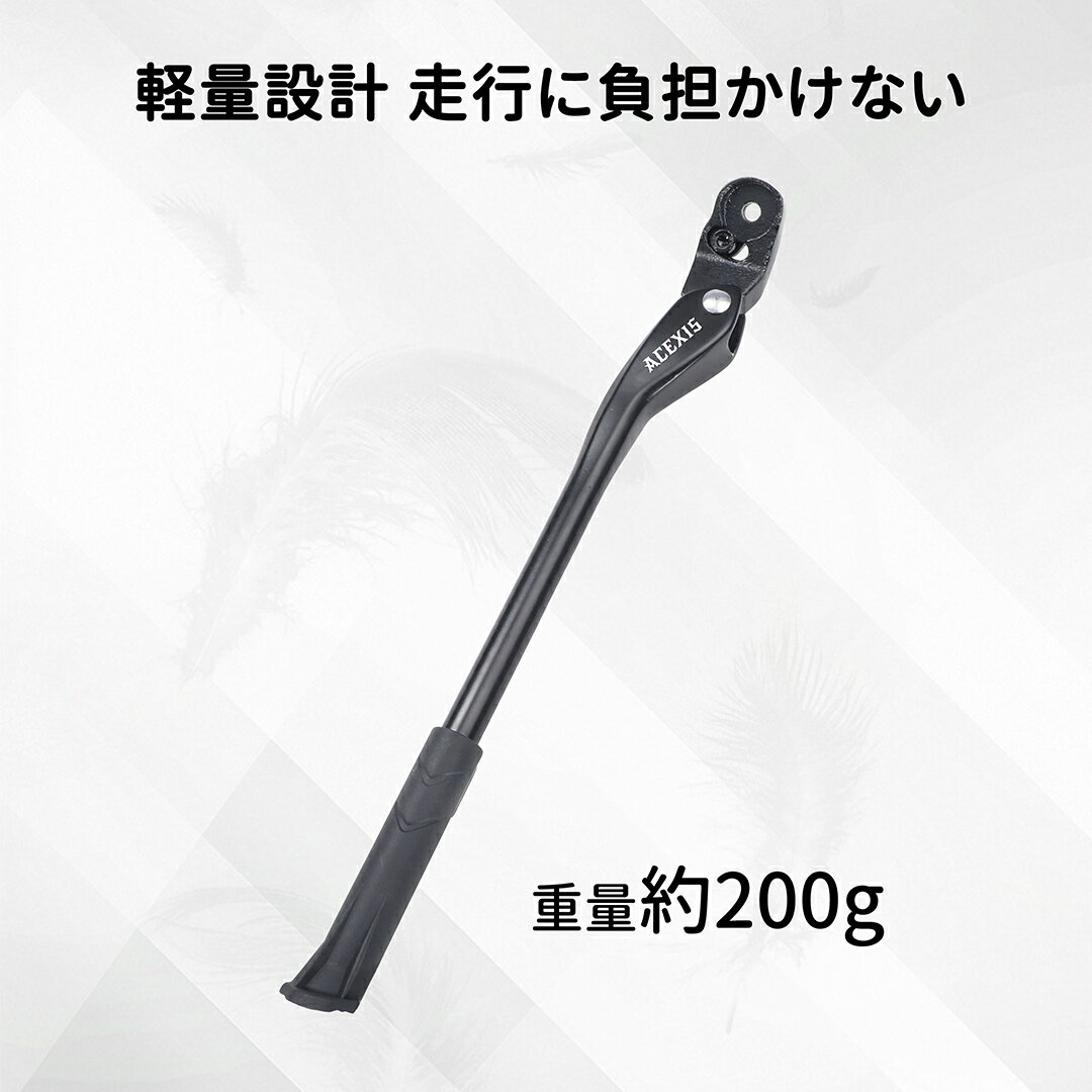 ACEXIS ��ž�� ���̥��å�������� �����ɥ������ 24�������700C��Ŭ�� �ޥ���ƥ�Х��� �����ɥХ��� �������Х��� �����å���꡼�����������б���ǽ�ʿ�BLACK��