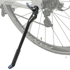 自転車 軽量キックスタンド サイドスタンド 24インチ&#12316;700Cに適合 マウンテンバイク ロードバイク クロスバイク クイックリリース仕様全般対応可能（色BLACK）