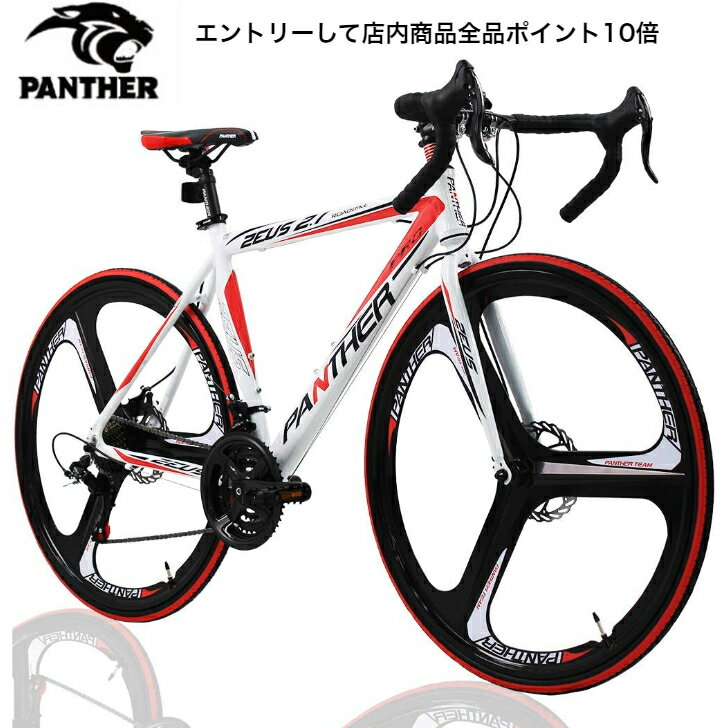 定番入荷 【みや専用】FUN X5 700cバトンホイール Fブラック +