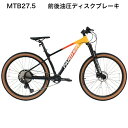 PANTHER(pT[) }EeoCN ] It[h MTB 27.5inch yʃA~t[ Shimano12 X[ANXԗ֕ P[u [gGATXyV fBXN z[ebN`F[O