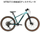 【期間限定特価!新生活応援キャンペーン!】PANTHER(パンサー) マウンテンバイク 自転車 オフロード MTB 27.5inch 軽量アルミフレーム Shi...