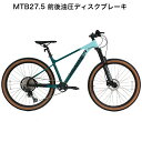 PANTHER(パンサー) マウンテンバイク 自転車 オフロード MTB 27.5inch 軽量アルミフレーム Shimano12速 スルーアクスル車輪方式 内蔵ケーブル リモートエアサスペンション 油圧ディスク ホローテックチェーンリング