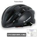 PANTHER(パンサー) 自転車 ヘルメット 大人 ジュニア用 サイクルスポーツヘルメット ダイヤルサイズ調節 高通気性 耐衝撃 男女兼用HO-06