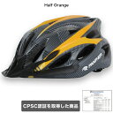 PANTHER(パンサー) 自転車 ヘルメット 大人 ジュニア用 サイクルスポーツヘルメット