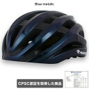 PANTHER(パンサー) 自転車 ヘルメット 大人 ジュニア用 サイクルスポーツヘルメット