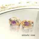 限定1点星の祈り|星のヘマタイトとタンブルカットアメジスト(愛の守護石)のアーティスティックワイヤーリング・ストラップ付