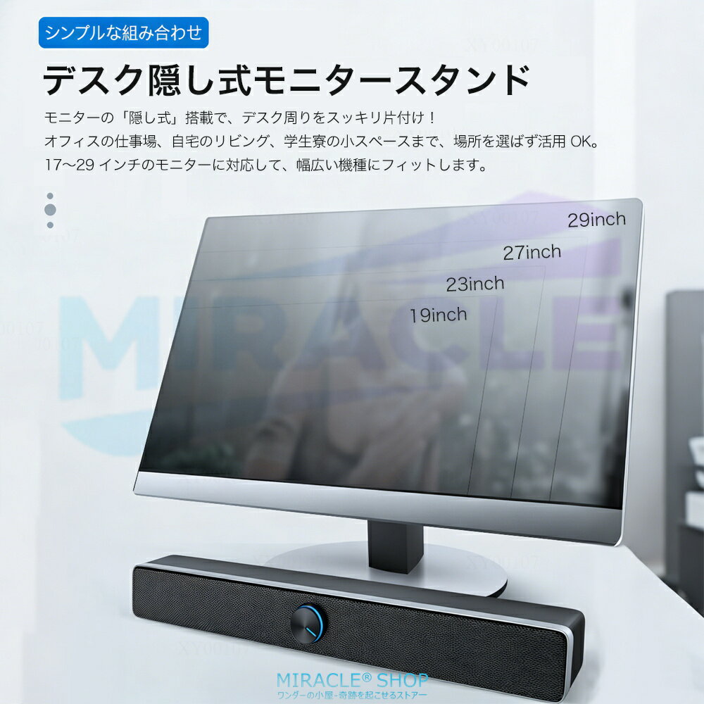 ������ɥС� ���ԡ����� Bluetooth �ƥ�� �ⲻ�� ���� PC���ԡ����� �ƥ�ӥ��ԡ����� USB���� 20W���� ����ԥ塼�� USB�Ÿ� PC �� ͭ�����ƥ쥪 ����ԥ塼���� �ǥ����ȥå� �Ρ��ȥѥ����� ��˥��� ���������� �ѥ����� ���ޥ� iPhone TV�� pc ����