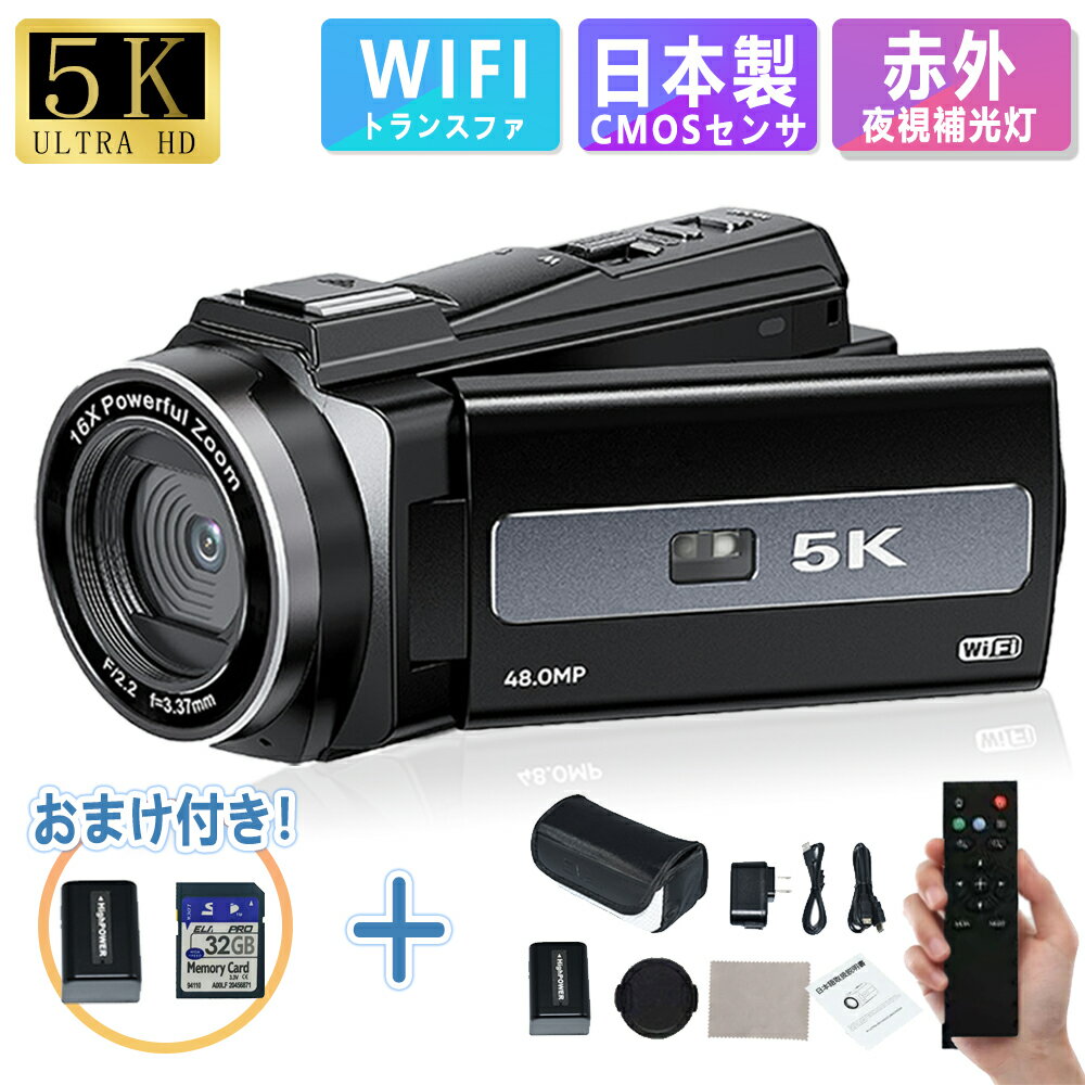 ӥǥ 4K 5K 4800   ϥǥ VLOG YouTube Web ǥ륫 16ܥǥ륺 ...