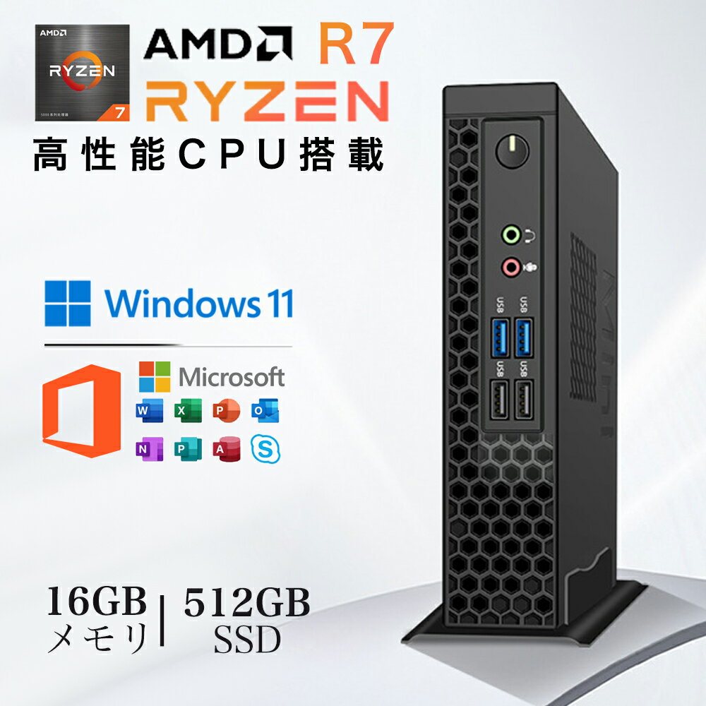 2025ǯʡץߥPC ǥȥåץѥ ѥ Officeդ minipc AMD Ryzen7 5880H Windo...