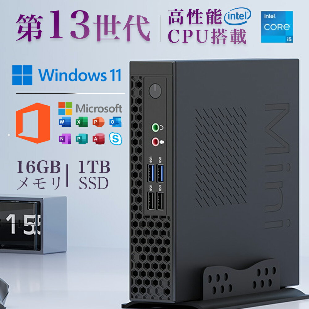 ǥȥåץѥ ѥ  Officeդ 13 Core i7 Core i5 13500H Windows11 10 ...