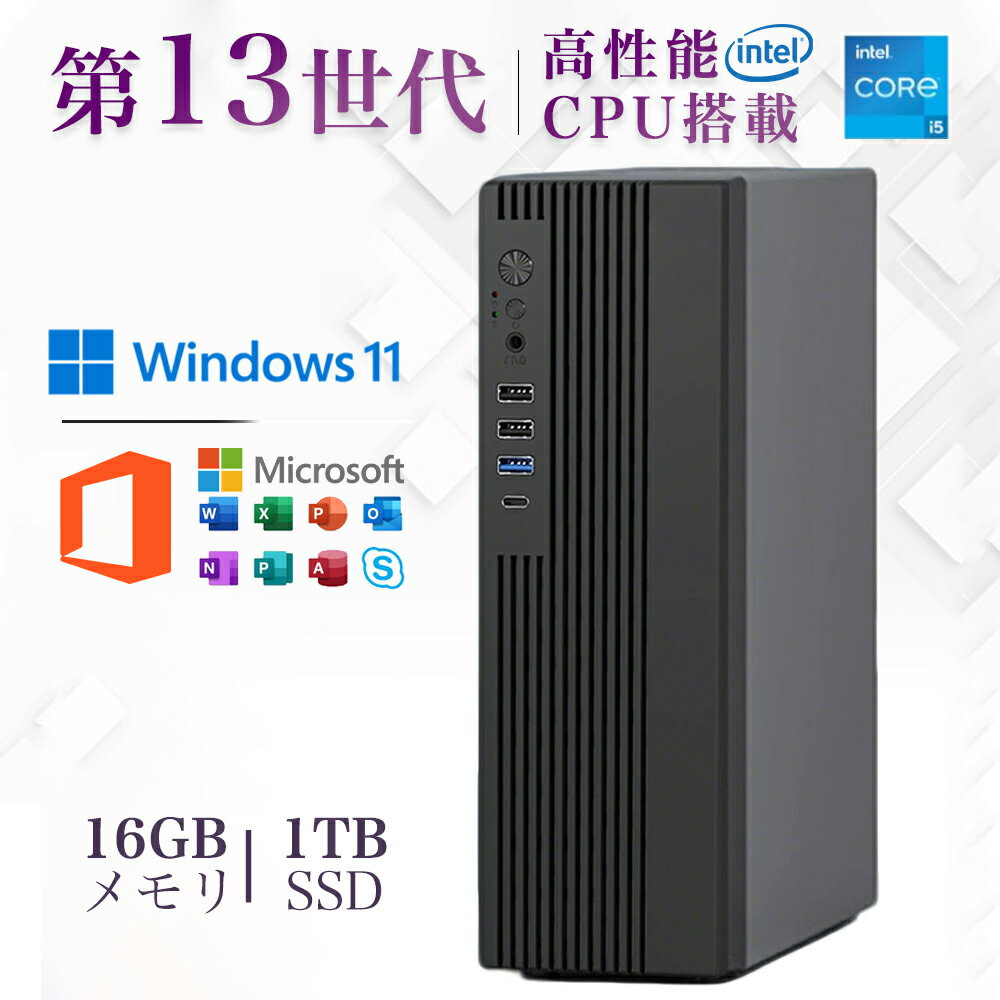 ǥȥåץѥ ѥ  Officeդ 13 Corei5 13500H Windows11 10 SSD 500GB...