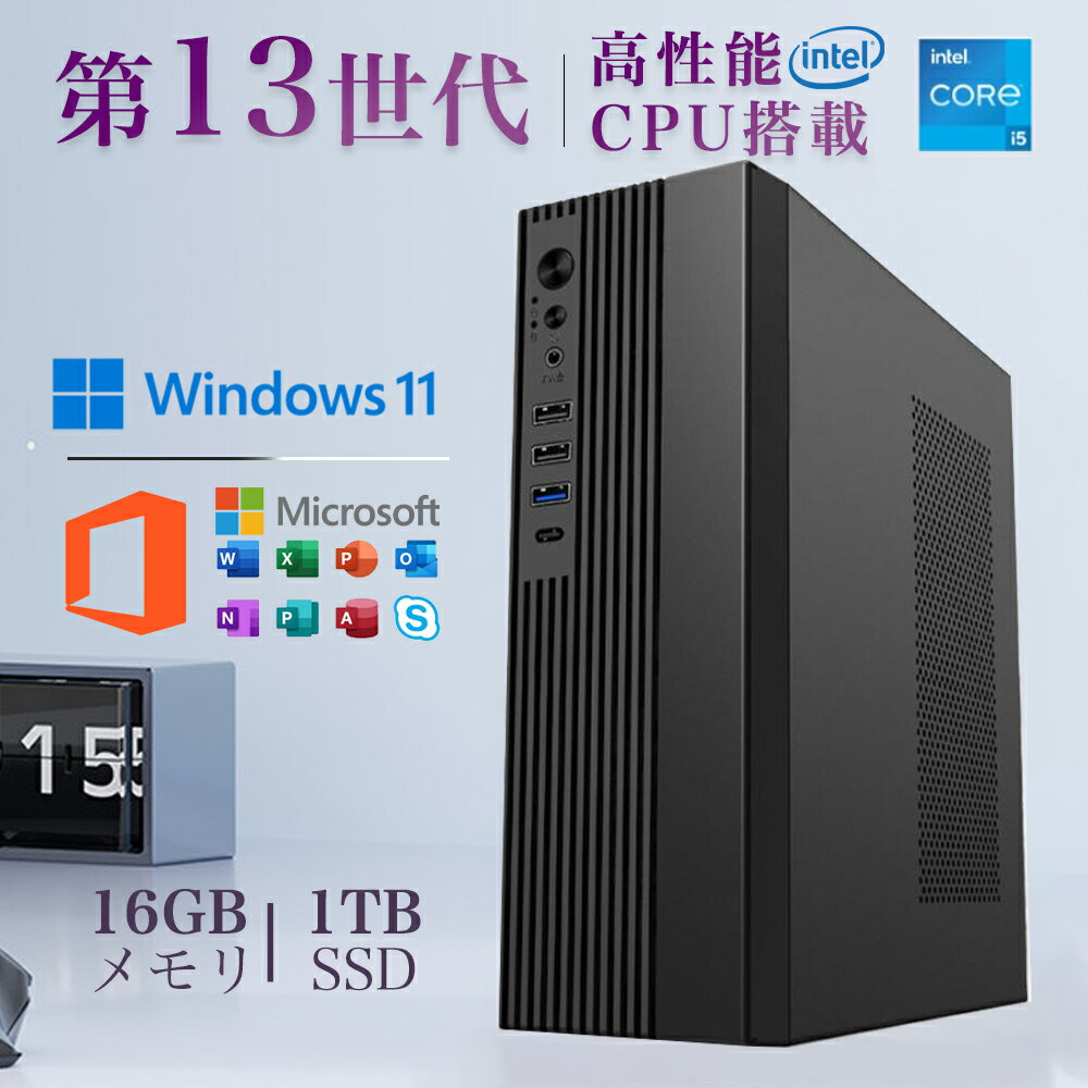 ǥȥåץѥ ѥ  Officeդ 13 Corei5 13500H Windows11 10 SSD 500GB...