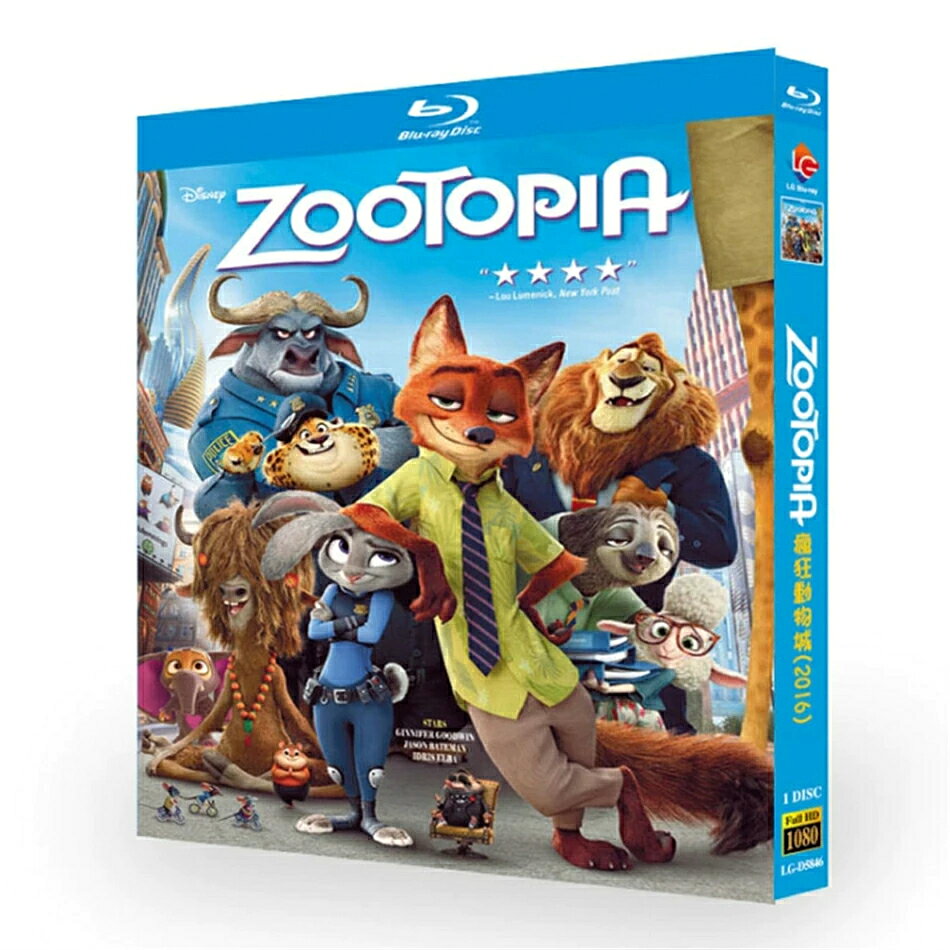 大人気アニメ映画『ズートピア』です。 動物たちが平和に暮らす都市ズートピアを舞台に、ウサギのジュディとキツネのニックが事件の謎に挑む物語。 老若男女問わず楽しめる名作アニメ。 【ディスク】ブルーレイ 1枚組 【音声】英語 / 日本語 【字幕】英語 / 日本語 / 中国語（簡体字・繁体字） ※映像特典は付属しておりません 商品保障について ※注文後のキャンセル対応はいたしかねます。 ※ケース/箱破損は保障対象外です。 ※再生不良の場合はメールまたはお問い合わせフォームにてご連絡ください。