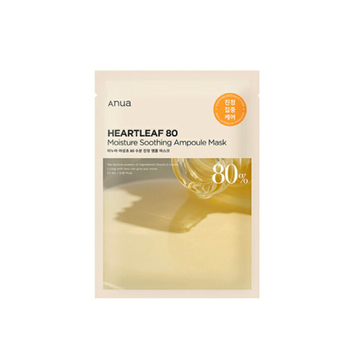 3~12ANUA ɥ HEARTLEAF 80% MOISTURE AMPOULE MASKʡۥޥѥå ݼޥѥå ɤ ѥå Ҵȩ ڹѥå ȩӤ ɷ ̩ ݼ ȥޥ 󥱥 ȩ 