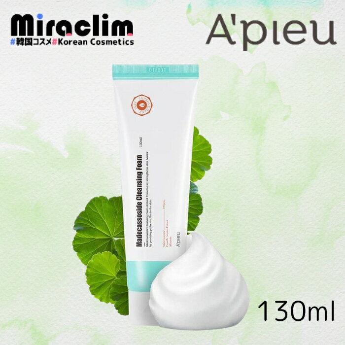 【1~3個】APIEU MADECASSOSIDE CLEANSING FOAM 130ml 【正規 ...