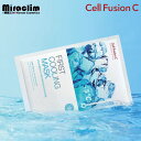 冷感パック【3~12枚】Cell Fusion C FIRST COOLING MASK【正規品】セルフュージョンC フェイスパック 夏 冷感マスク ひんやり ...