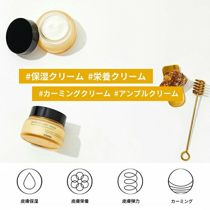 【Leaders】 Retinol/Mask 贈呈品なくなり次第、贈呈終了
