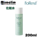 化粧水【1~3個】FoRest CICA SERUM TONER 200ml【正規品】グリーンフィンガーフォレスト セブチ シカ 化粧水 エイジングケア メンズ...