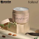 【選べる1~3個】FoRest MILD NUTS BODY CREAM 300g【正規品】高保湿ヴィーガンボディケア フォレストマイルドナッツ ボディクリーム...