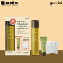 セール★【選べる1~3個】GOODAL ドクダミ ESSENCE FREE GIFT SET【正規品】コフレ エッセンス 美容液