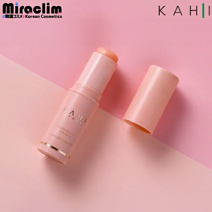 楽天1位★【1~3個】KAHI MULTI BALM 9g【正規品】kahi カヒ マルチバーム ガヒ マルチバーム 肌荒れ 乾燥肌 角質 毛穴 保湿 マルチバー..