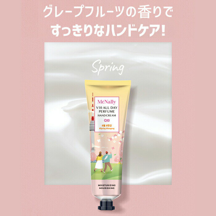 herbacin ハーバシン ハンドクリーム ラベンダー 20mL ドイツ コスメ 化粧 肌ケア スキンケア