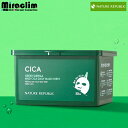 【1~4個】NATURE REPUBLIC CICA DAILY MASK 30枚入り【正規品】ネイリパ cica シカ シカパック シカマスク ネイリパ大人気シリーズ 保湿シカでデイリースキンケア 艶肌即実感 1日1パック 韓国コスメ NCT127 cica パック シカデイリーシートマスク