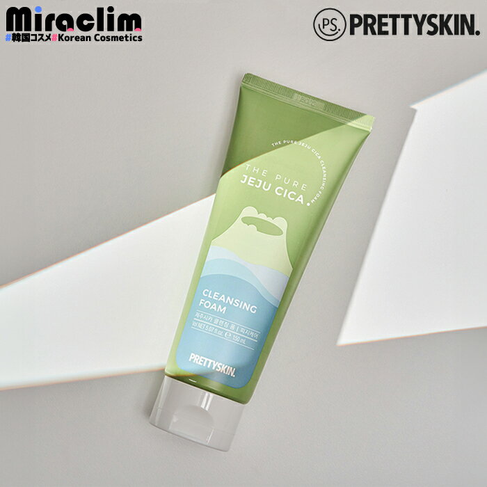 【1~3個】PRETTYSKIN JEJU CICA CLEANSING FOAM【正規品】プリティスキン シカ クレンジングフォーム cica 洗顔フォ…