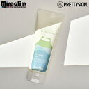 【1~3個】PRETTYSKIN JEJU CICA PEELING GEL【正規品】プリティスキン シカ ピーリングジェル 顔 角質取り 角質ケア ピーリング 毛穴ケア たるみ毛穴 保湿 しみ そばかす くすみ 低刺激ピーリング ゴマージュ